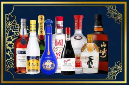 阿里改则县烟酒回收
