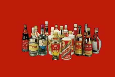 阿里改则县回收烟酒