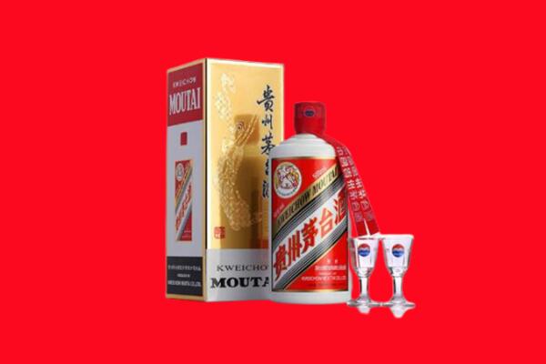 阿里改则县回收飞天茅台酒