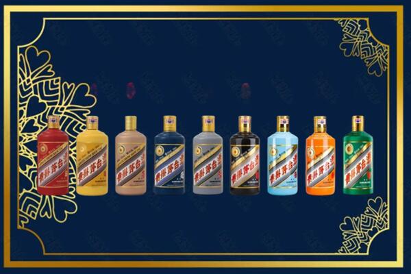 阿里改则县回收生肖茅台酒